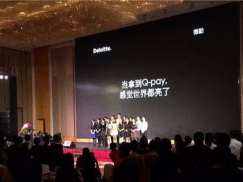 廣州公關(guān)活動(dòng)策劃 整合禮儀慶典、演藝資源與開(kāi)場(chǎng)舞蹈的專業(yè)服務(wù)