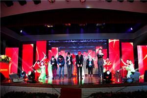 遼寧老年報(bào)廣告報(bào)價(jià)及公關(guān)活動策劃服務(wù)