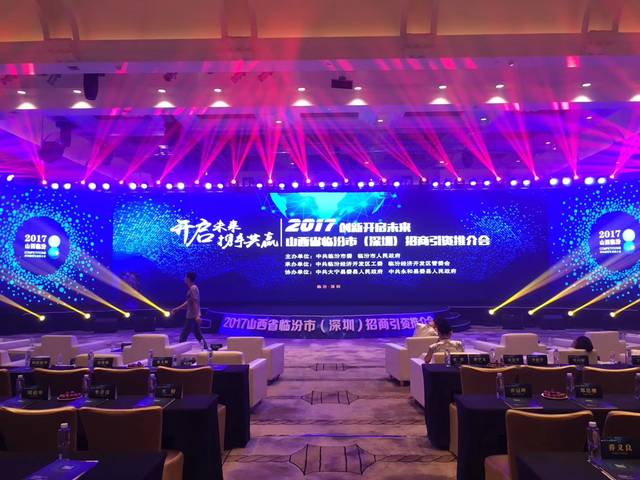 公關(guān)活動策劃的核心技巧與實(shí)踐指南