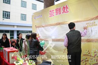 新址啟新程，共繪發(fā)展藍(lán)圖——常興集團(tuán)喬遷盛典暨品牌戰(zhàn)略升級(jí)