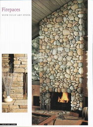 北京源東偉業(yè)商貿(mào)與郁金香藝術(shù)石產(chǎn)品簡介