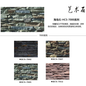 新型磚在雕塑工藝品設(shè)計(jì)中的創(chuàng)新應(yīng)用與市場前景